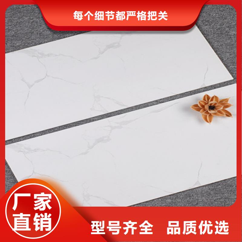 内墙砖仿古砖品质保证实力见证