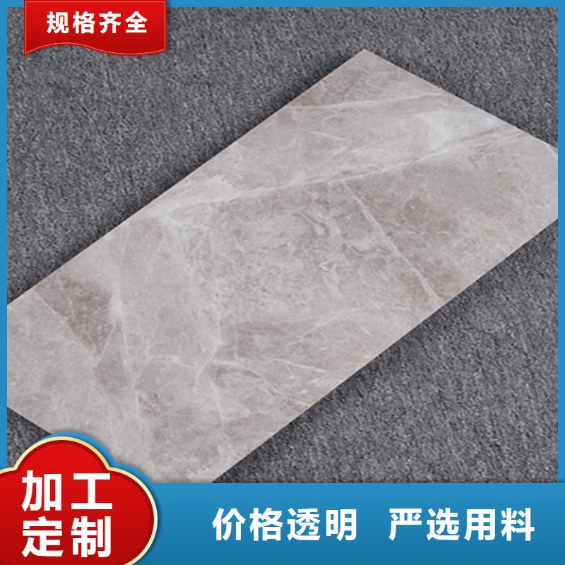内墙砖仿古砖一手货源