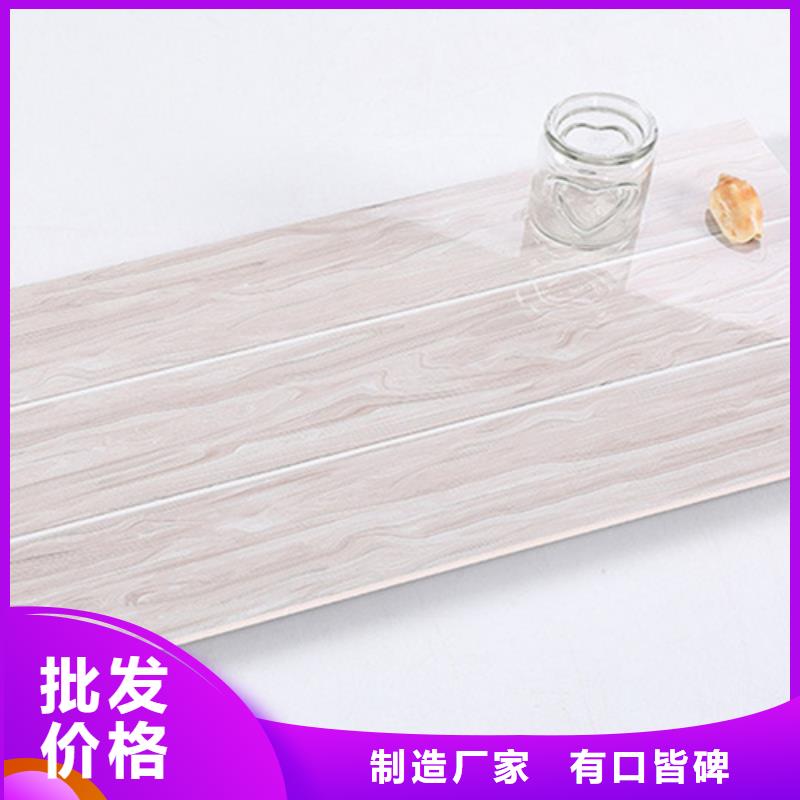 内墙砖地板砖专注细节更放心