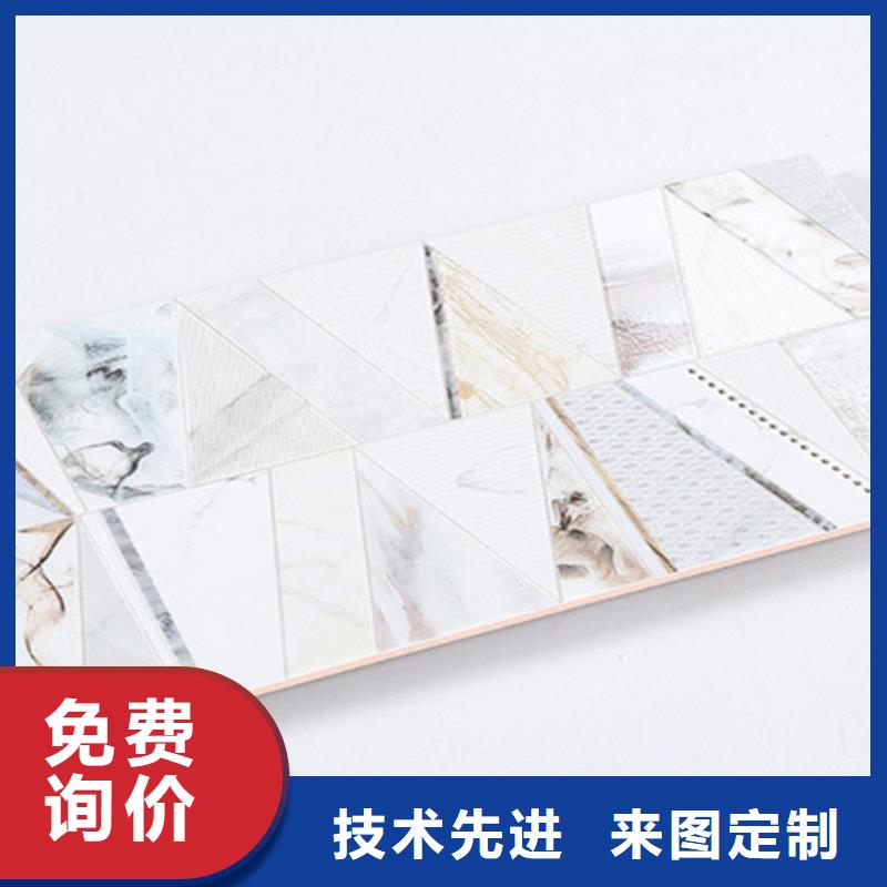 内墙砖墙砖厂家工厂价格