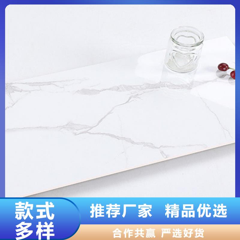 内墙砖,仿古砖原料层层筛选