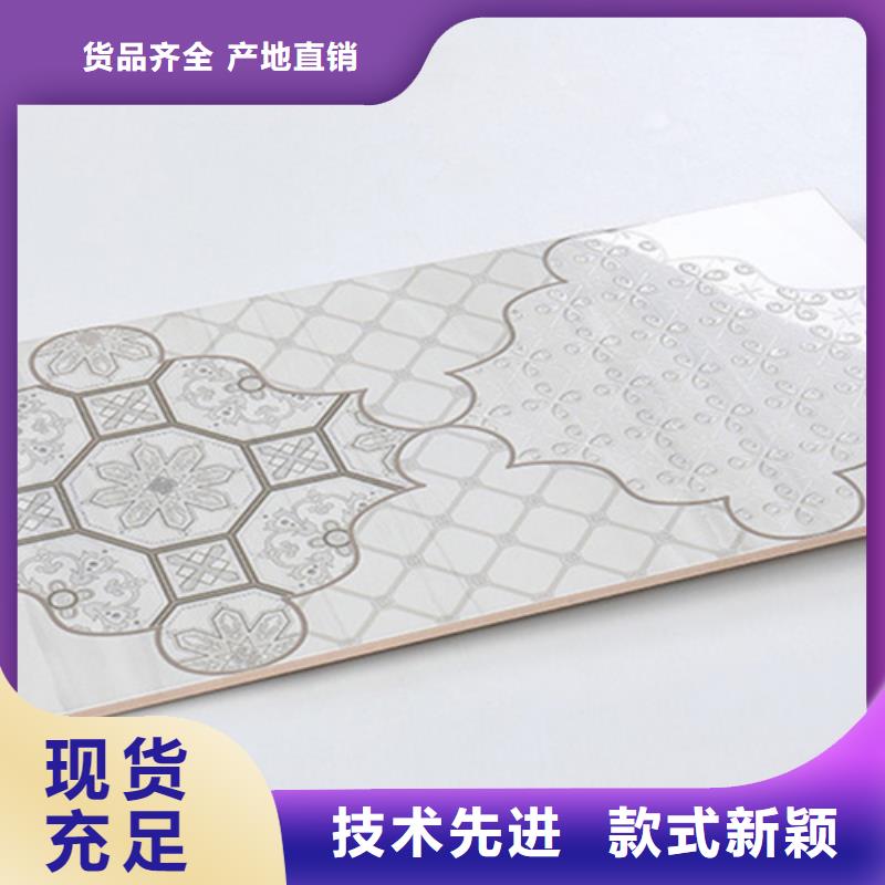 内墙砖地板砖品质保证实力见证