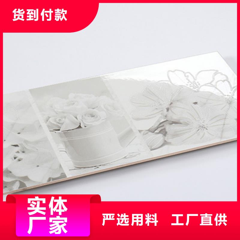 内墙砖地板砖无中间商厂家直销