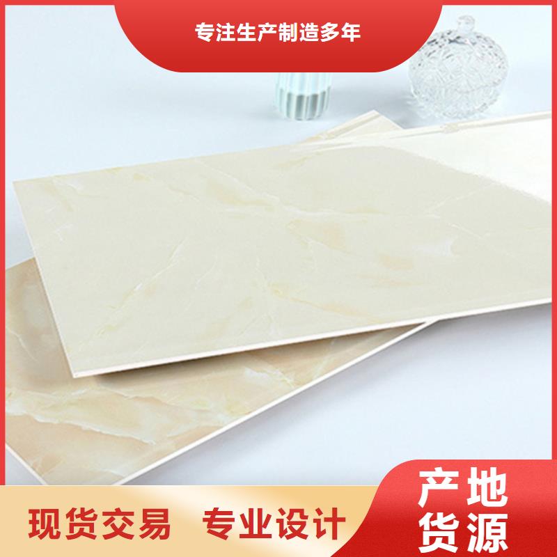 【内墙砖】_外墙砖质量层层把关由承盛为您