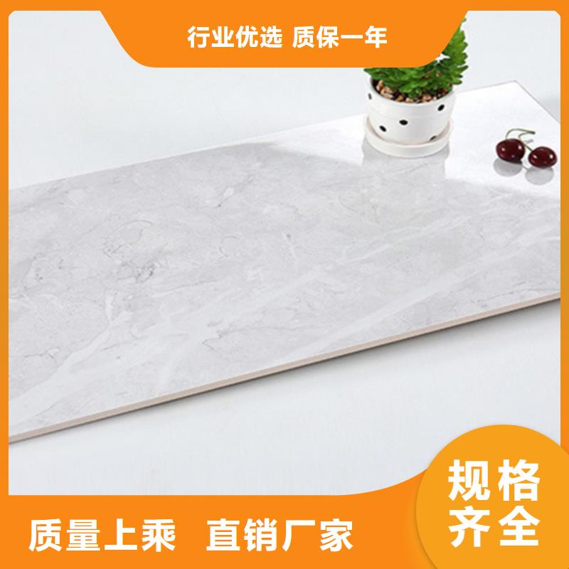 内墙砖地板砖无中间商厂家直销