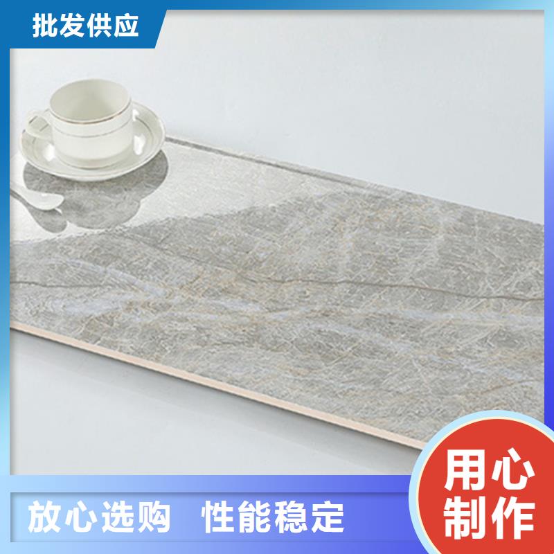 内墙砖地板砖支持定制
