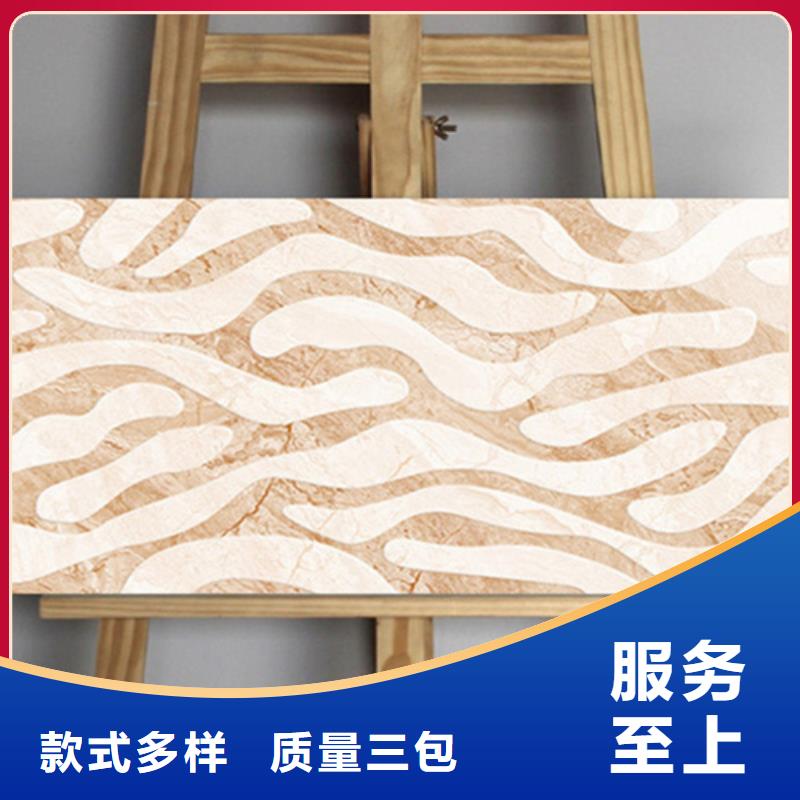 内墙砖地板砖无中间商厂家直销