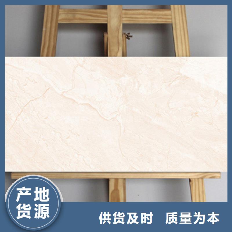内墙砖地板砖无中间商厂家直销