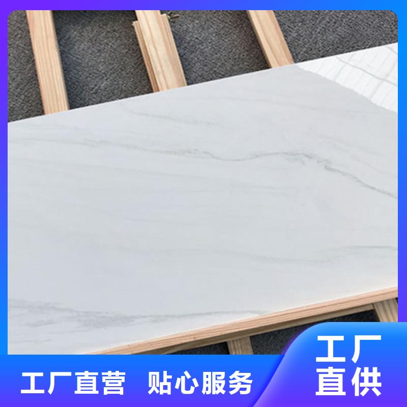 内墙砖仿古砖厂家质量无忧