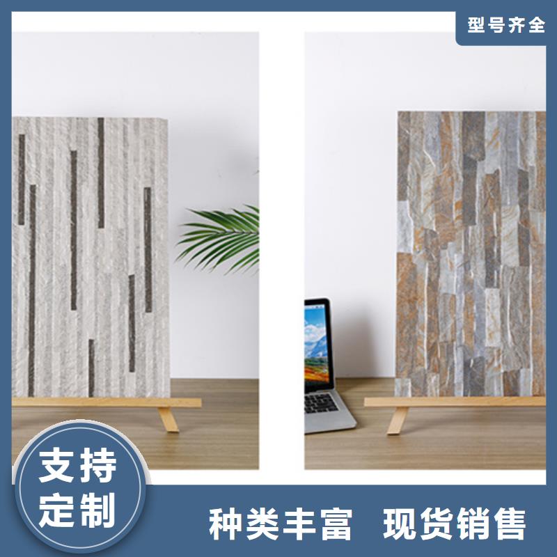 外墙砖地板砖现货直发