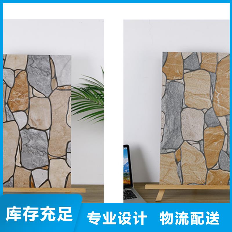 外墙砖_地板砖拒绝差价