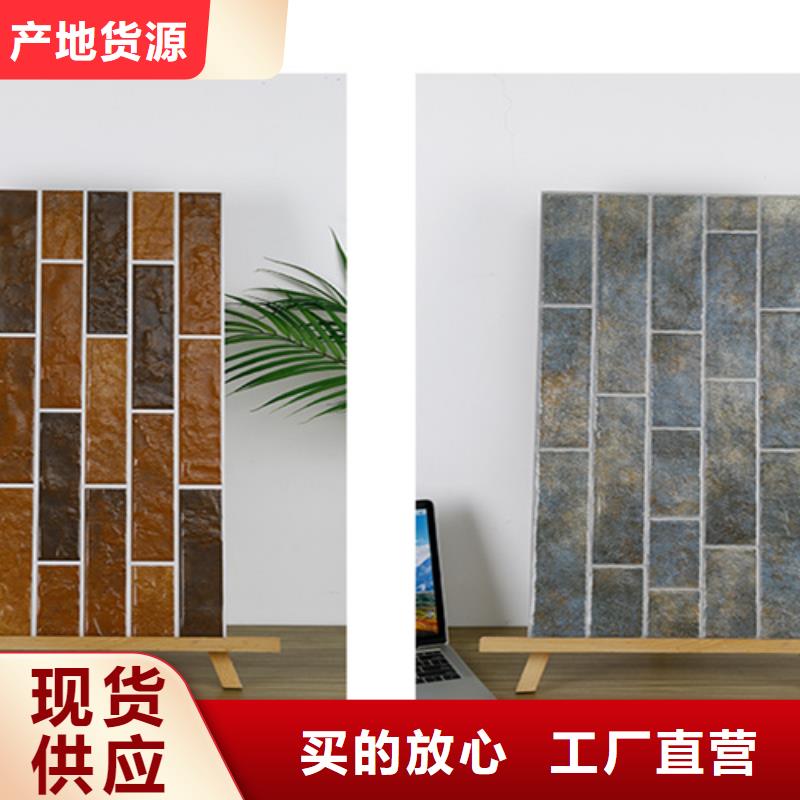 【 外墙砖-地板砖厂家经销商】供应商