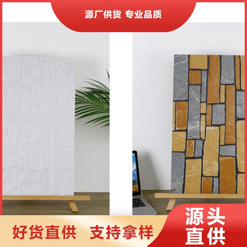外墙砖_【地板砖】好厂家有担当