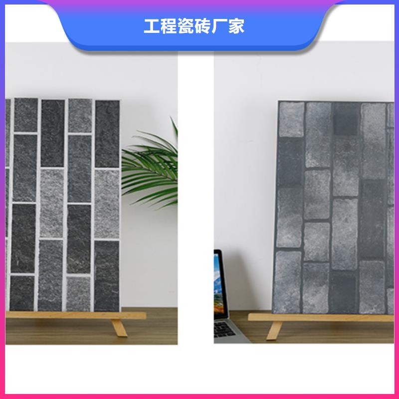 外墙砖_地板砖现货充足量大优惠