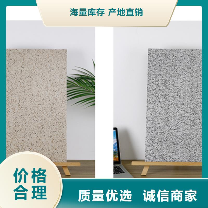 外墙砖_【地板砖厂家】精选优质材料