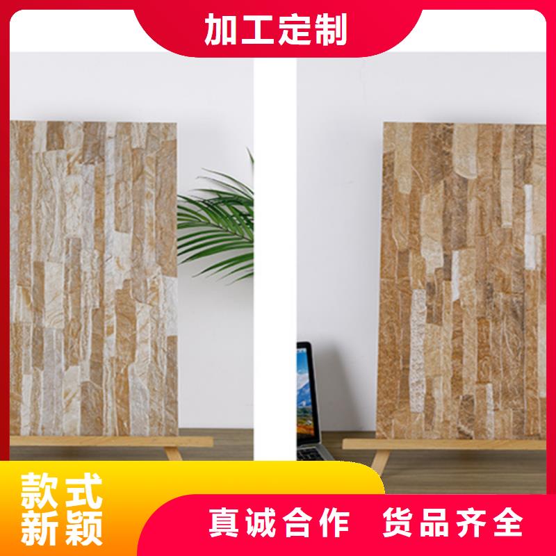 【外墙砖地板砖厂家采购】