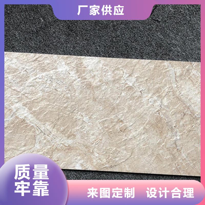 外墙砖_【地板砖】好厂家有担当