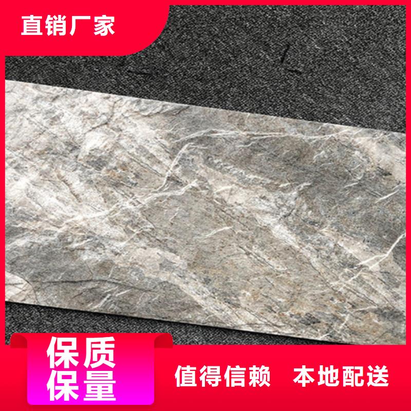 【外墙砖地板砖厂家采购】