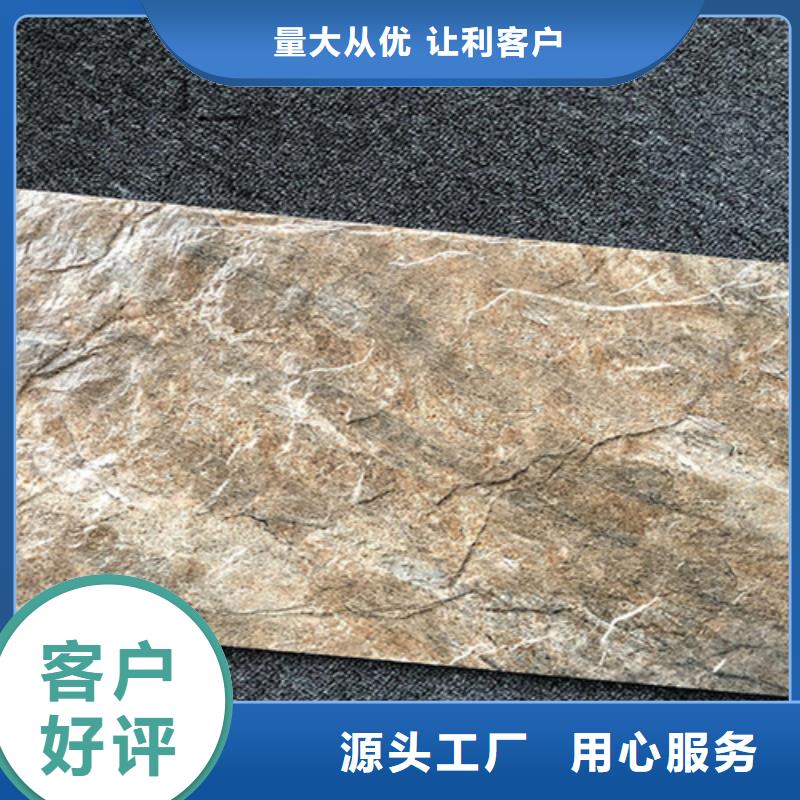 外墙砖_地板砖拒绝差价