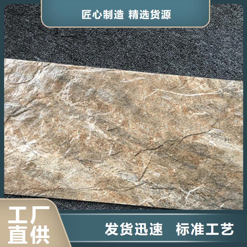 外墙砖仿古砖产地厂家直销