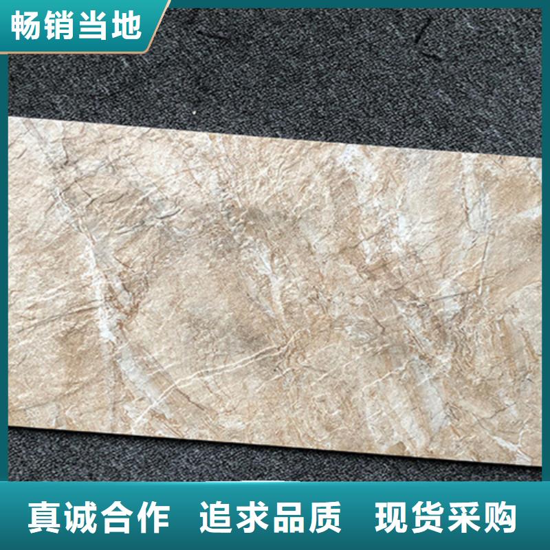 外墙砖地板砖自营品质有保障