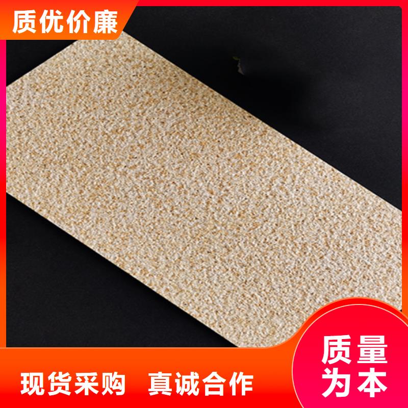 【 外墙砖-地板砖厂家经销商】供应商