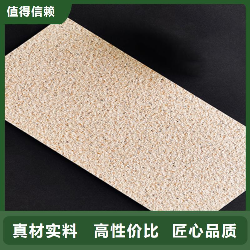 外墙砖地板砖现货直发