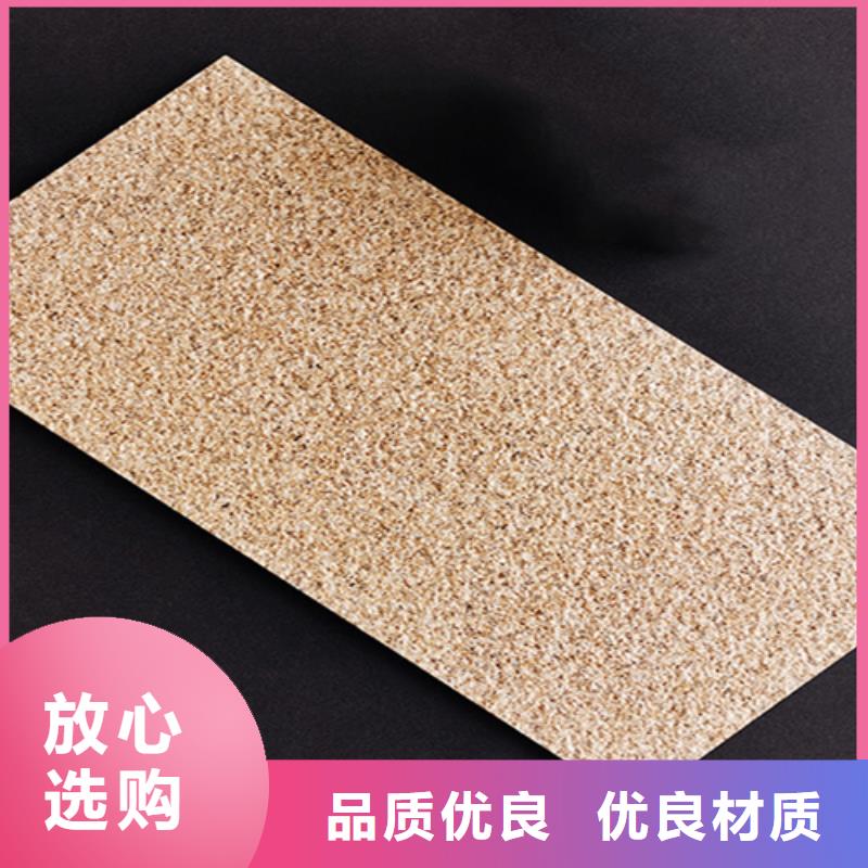 【 外墙砖-地板砖厂家经销商】供应商
