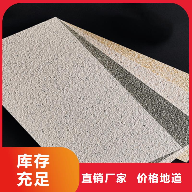 外墙砖地板砖一周内发货
