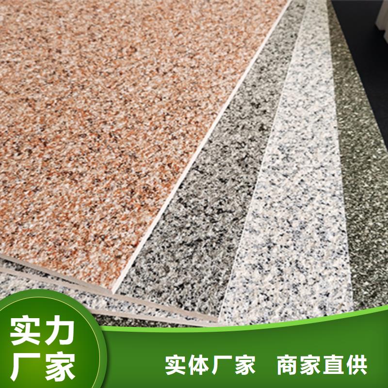 外墙砖_地板砖现货充足量大优惠