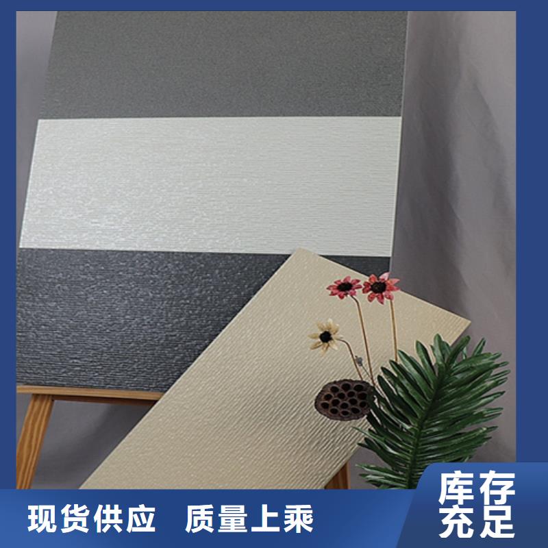 【 外墙砖-地板砖厂家经销商】供应商