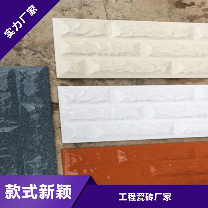 外墙砖仿古砖厂家应用领域