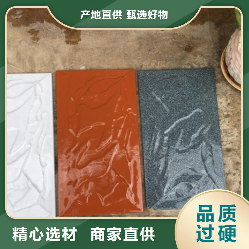 外墙砖地板砖一周内发货