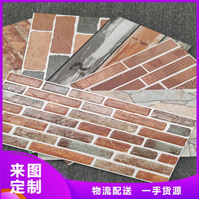 外墙砖仿古砖省心又省钱