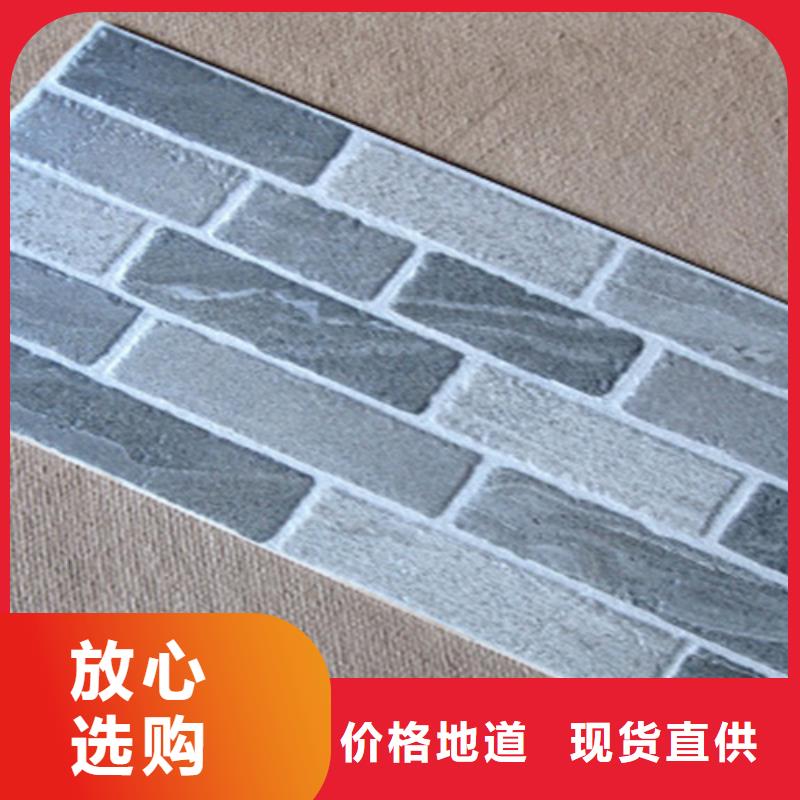 【 外墙砖-地板砖厂家经销商】供应商