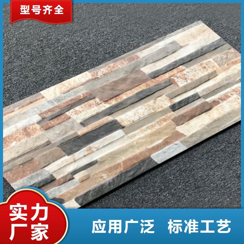 外墙砖地板砖实力才是硬道理