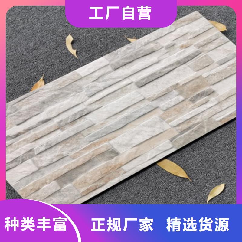 【心又钱 外墙砖仿古砖严选材质】-【二八商务】