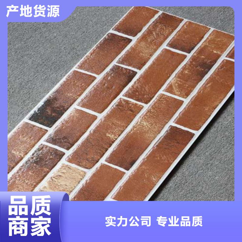 【外墙砖地板砖严格把控质量】