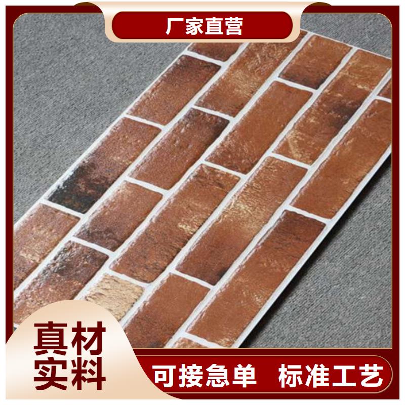 外墙砖_地板砖现货充足量大优惠