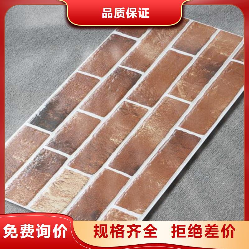 【外墙砖地板砖严格把控质量】