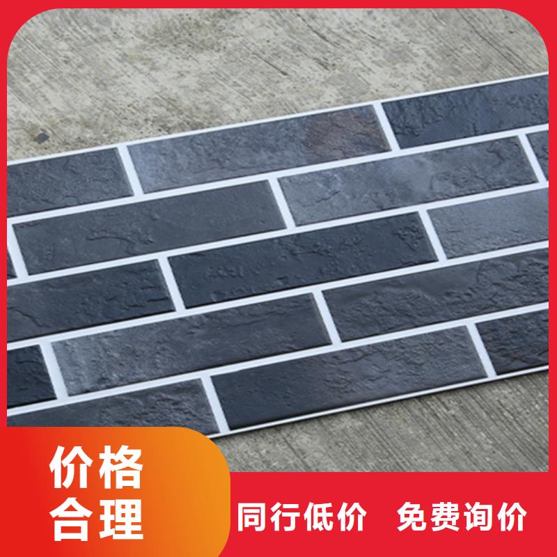 外墙砖_【地板砖】好厂家有担当