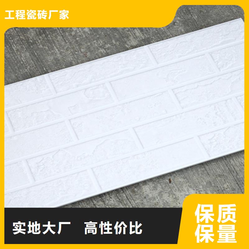 外墙砖仿古砖省心又省钱