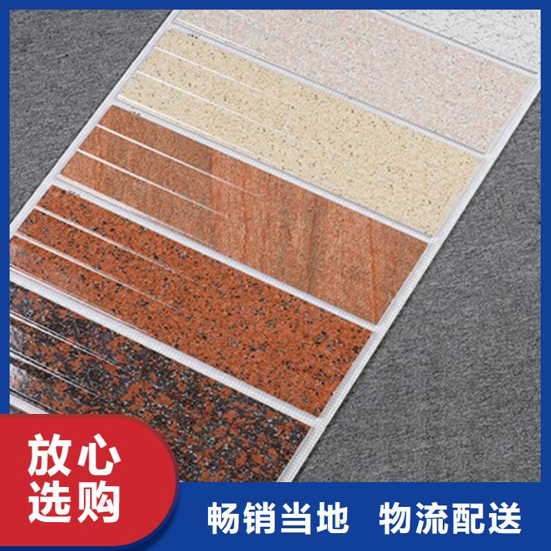 外墙砖地板砖一周内发货