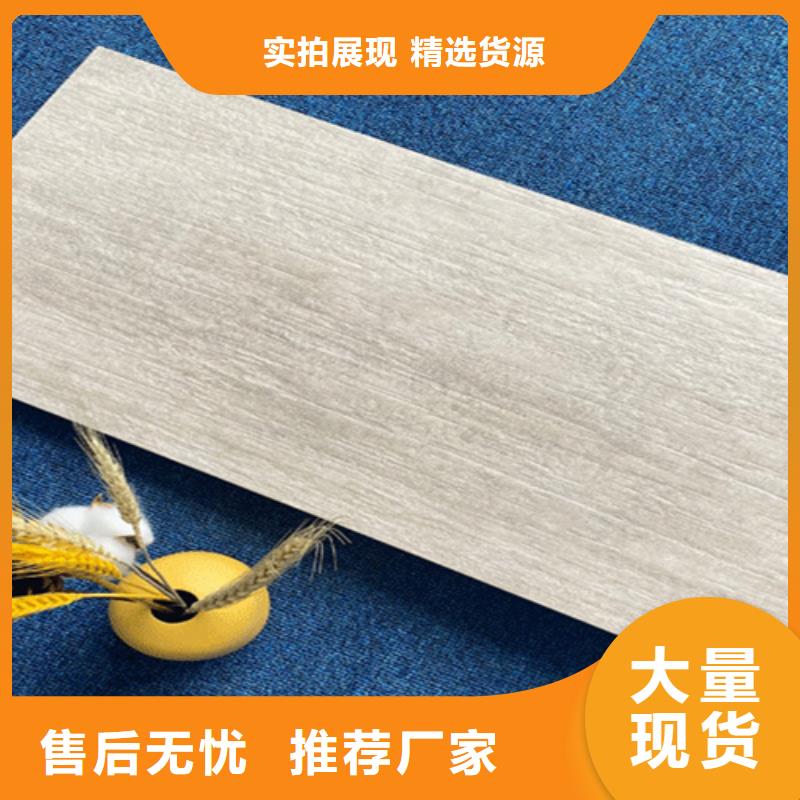 外墙砖_地板砖现货充足量大优惠