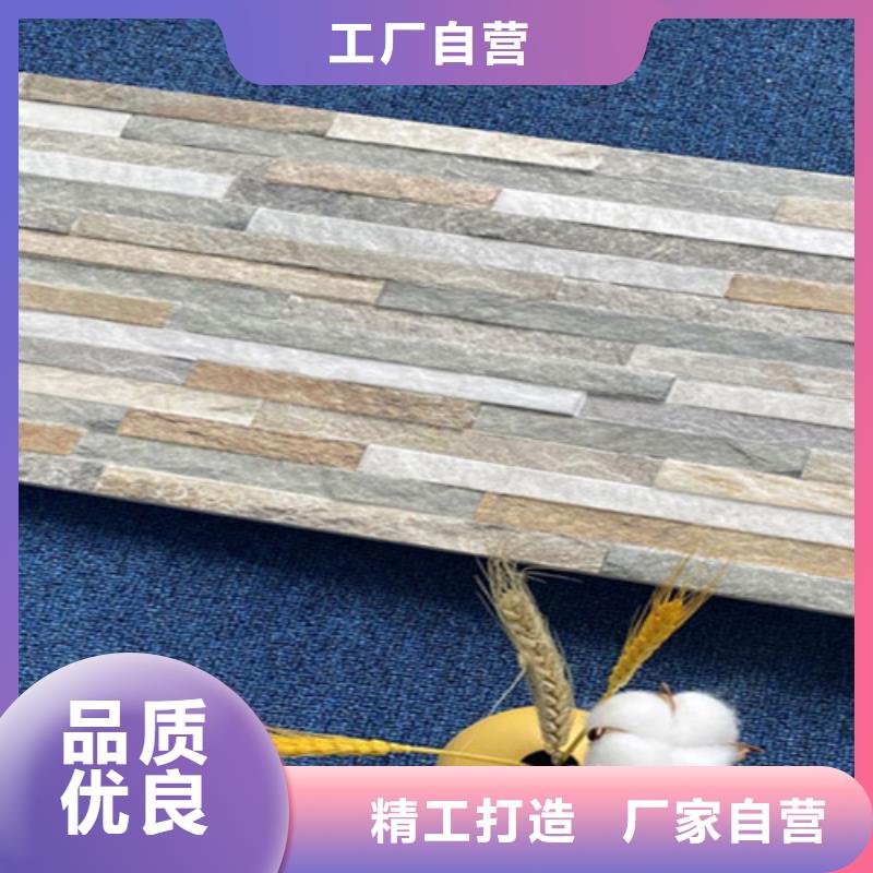 外墙砖_【地板砖】好厂家有担当