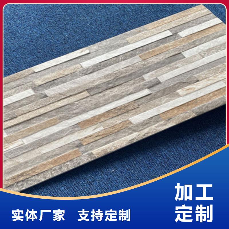 外墙砖内墙砖实力厂商