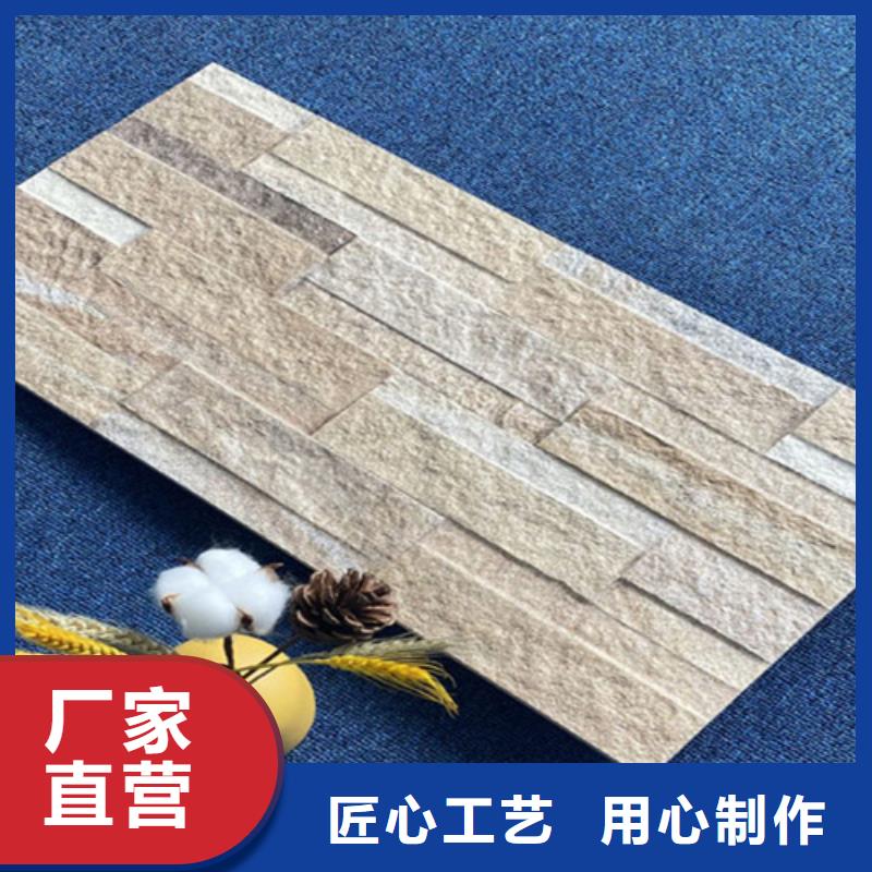 外墙砖地板砖自营品质有保障