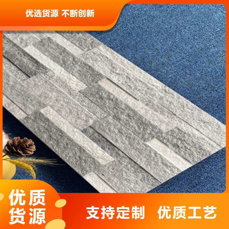 外墙砖地板砖一周内发货