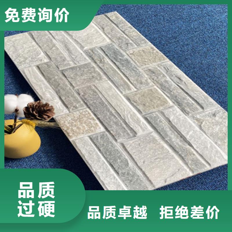 外墙砖仿古砖产地厂家直销
