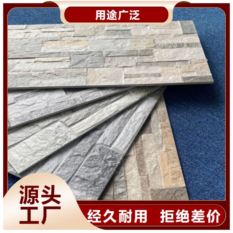 外墙砖仿古砖产地厂家直销
